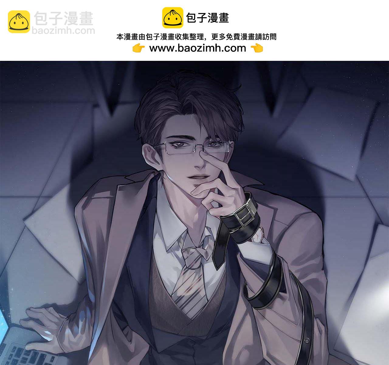 第100话 决裂(1/3)-第115话