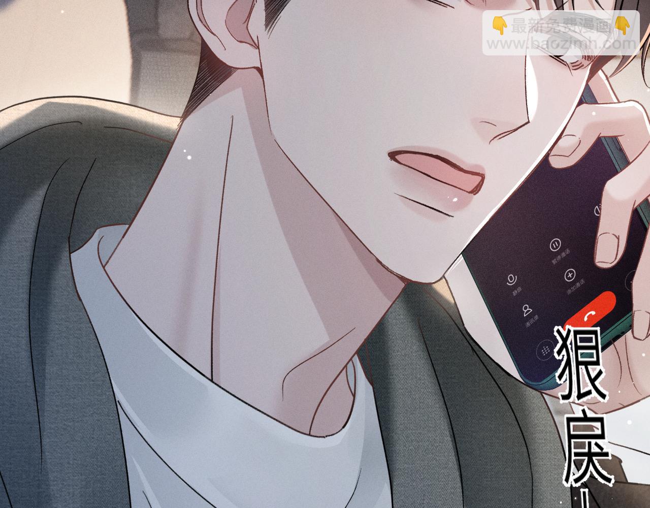 第100话 决裂(1/3)-第115话