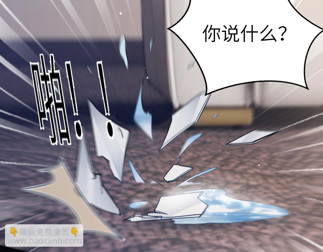 第100话 决裂(1/3)-第115话