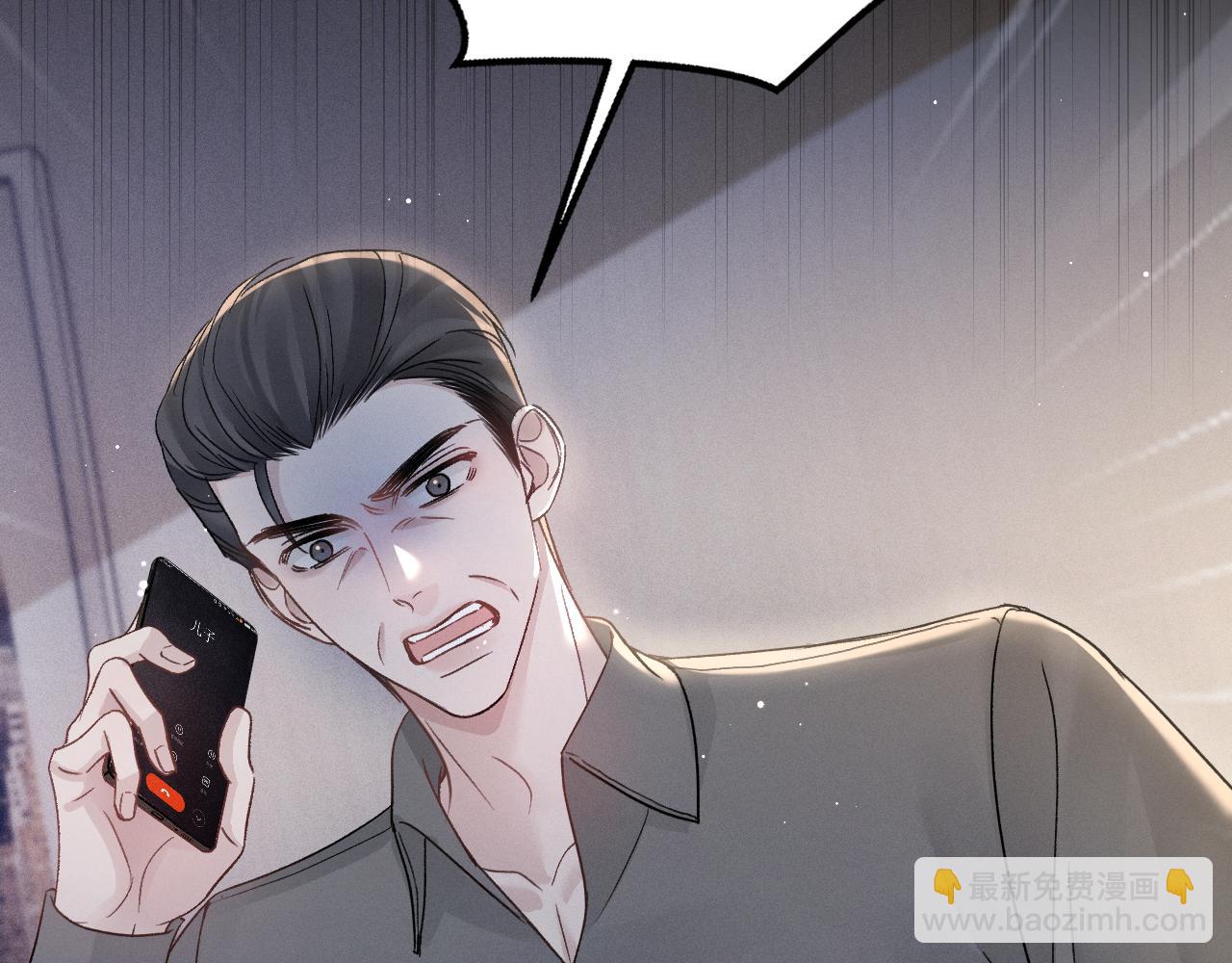 第100话 决裂(1/3)-第115话