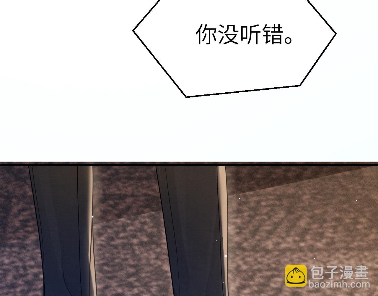 第100话 决裂(1/3)-第115话