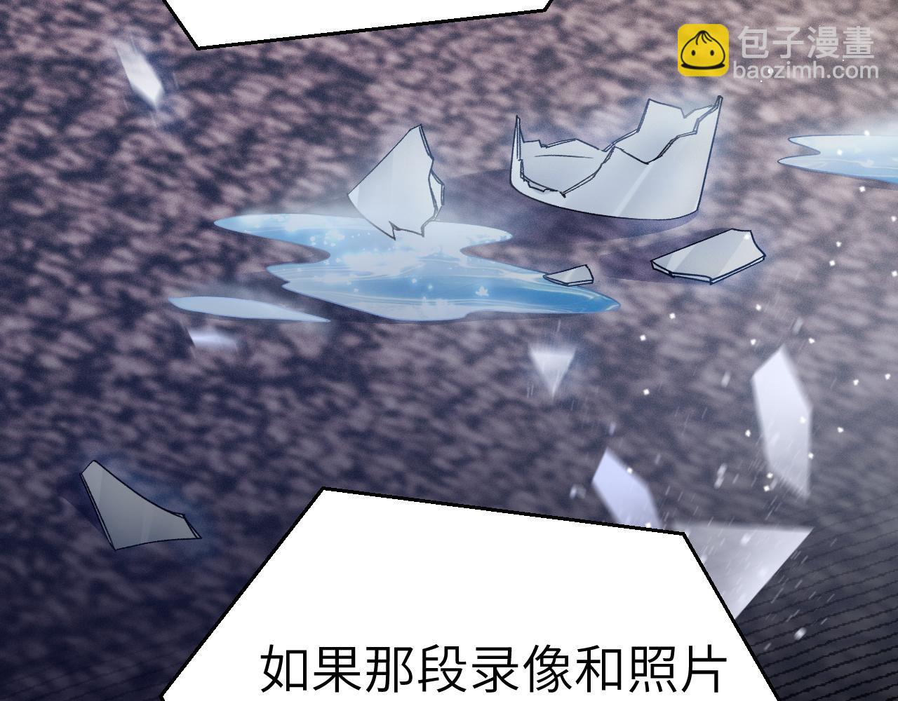 第100话 决裂(1/3)-第115话