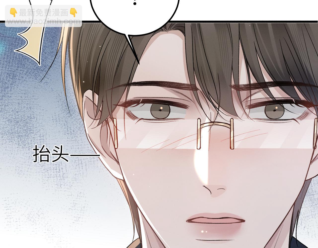 第101话 塞班岛(1/3)-第117话