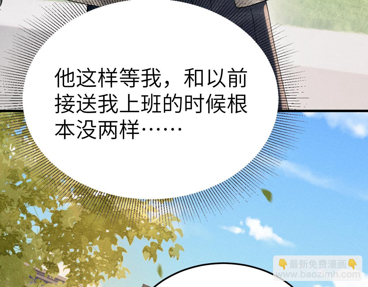 第101话 塞班岛(1/3)-第117话