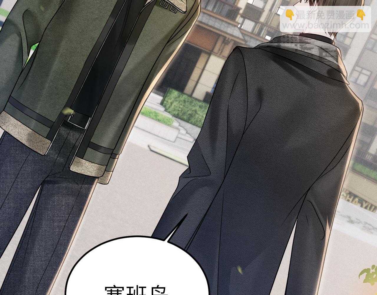 第101话 塞班岛(1/3)-第117话