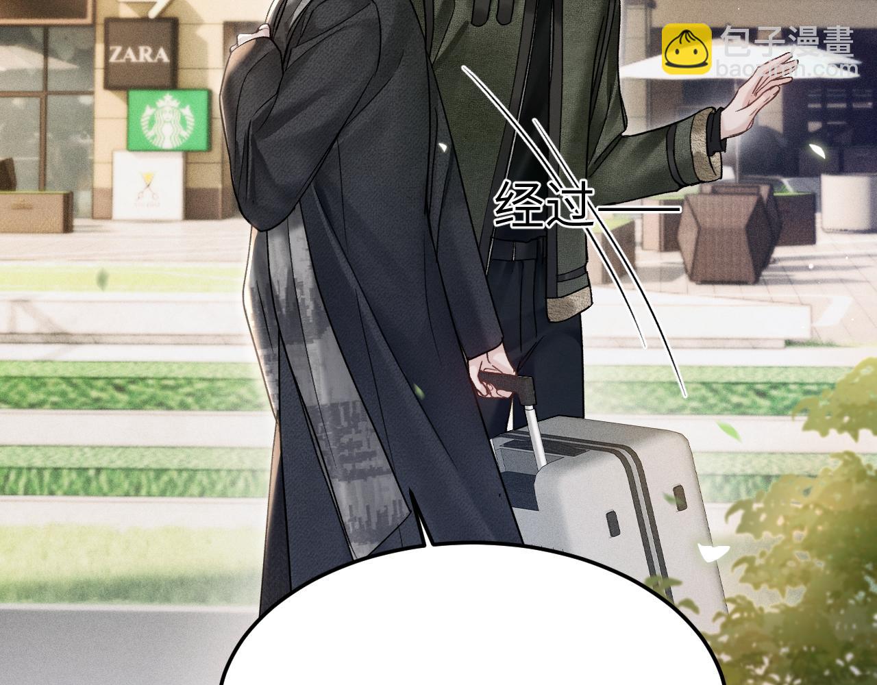 第101话 塞班岛(1/3)-第117话