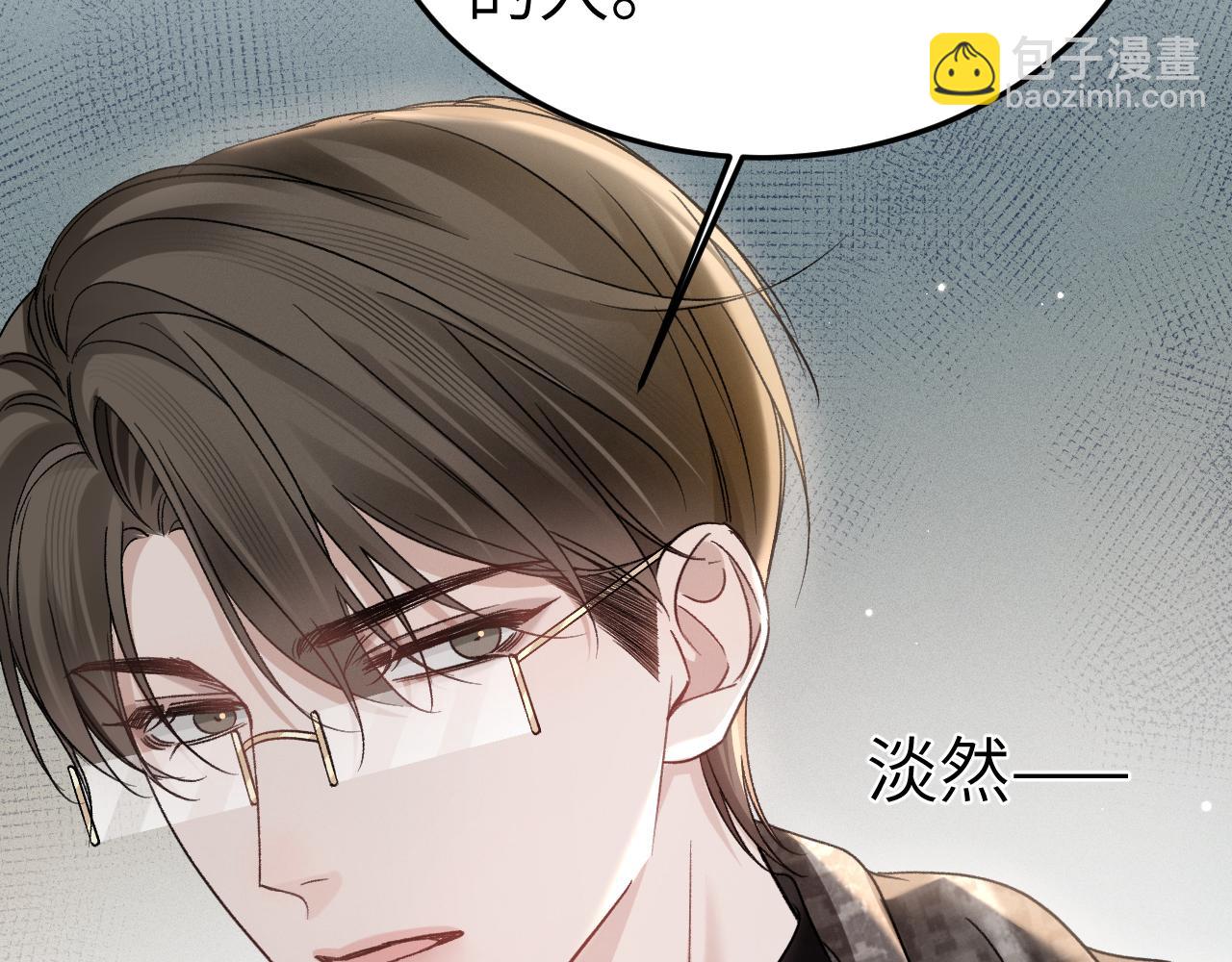 第101话 塞班岛(1/3)-第117话