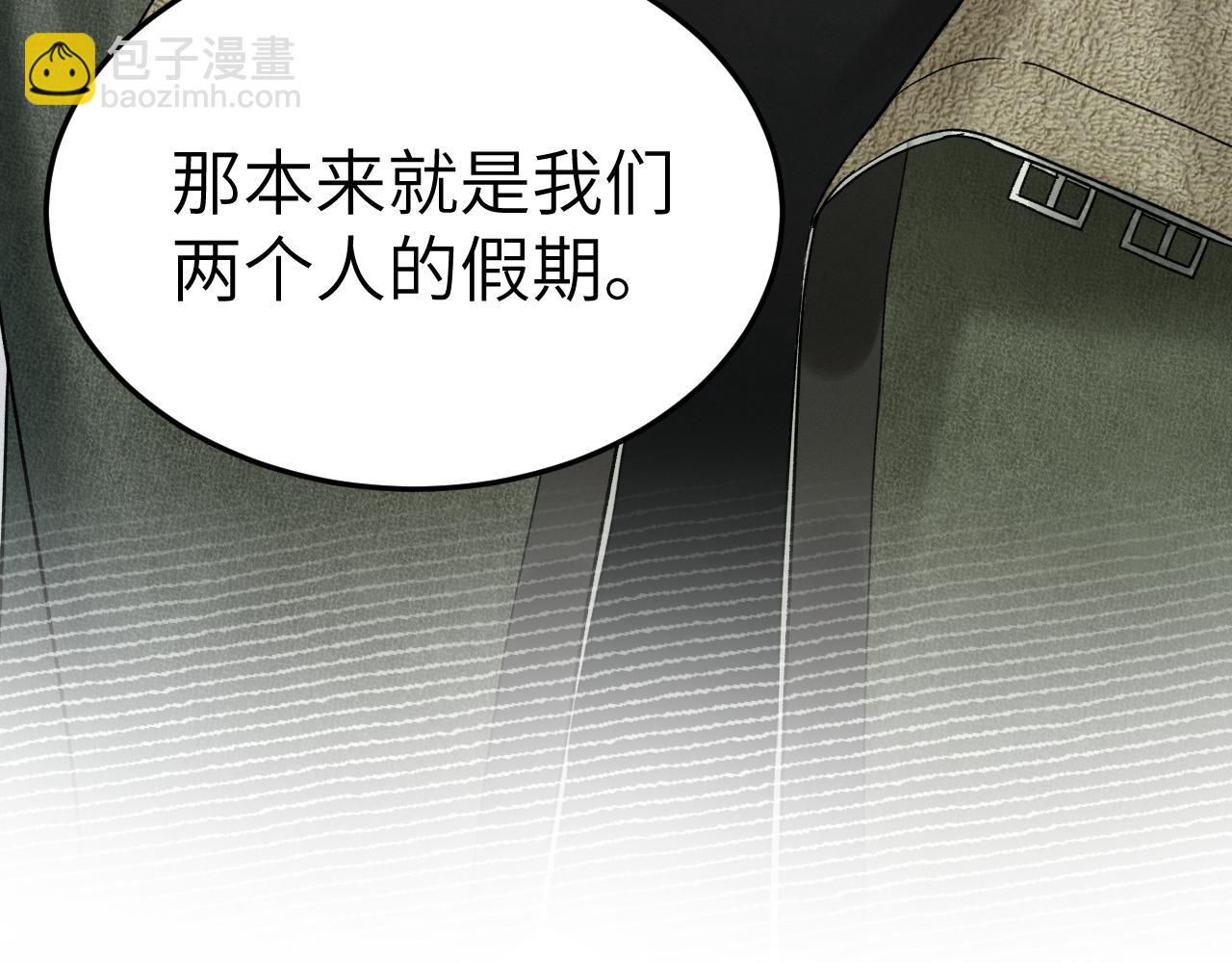 第101话 塞班岛(1/3)-第117话