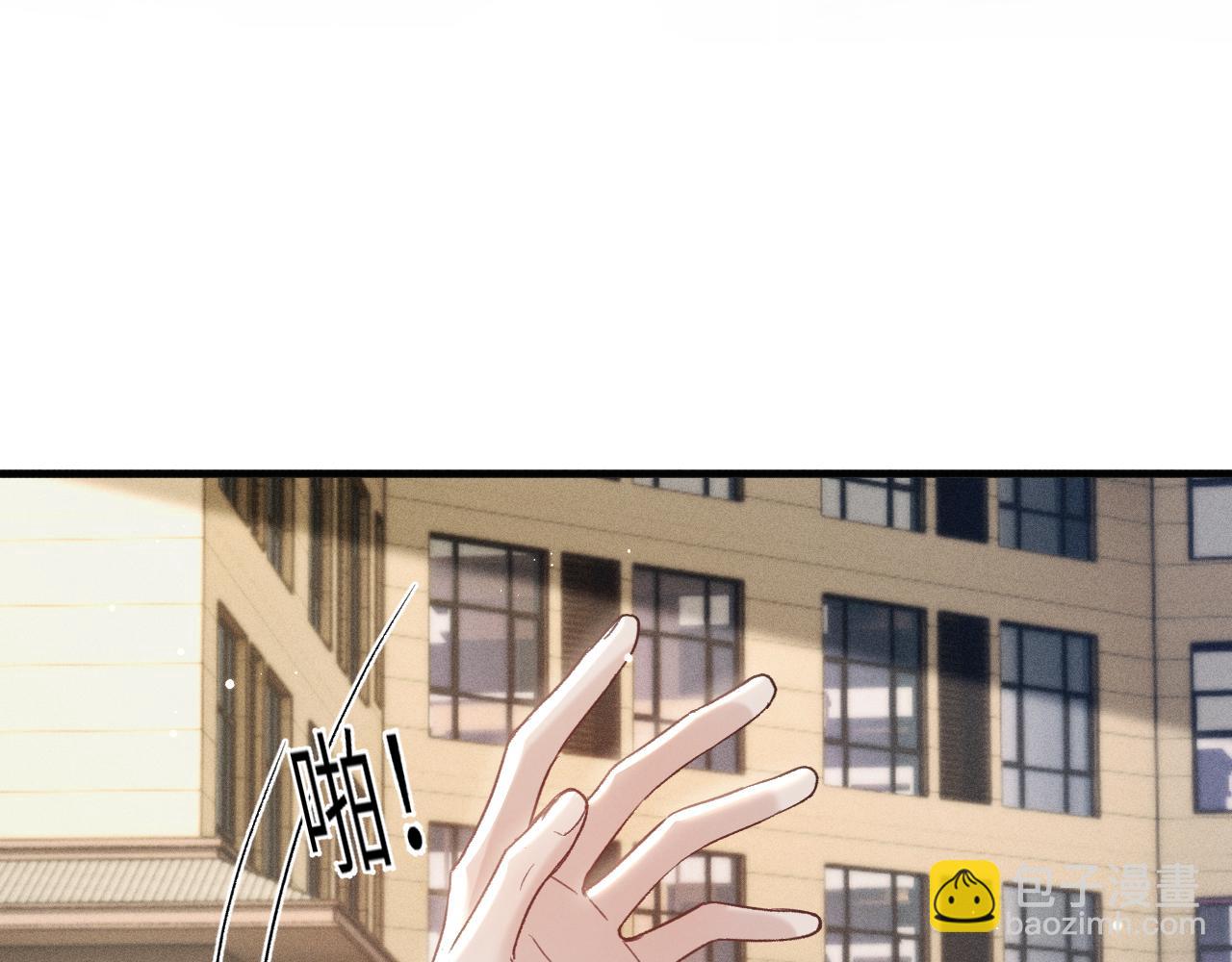 第101话 塞班岛(1/3)-第117话