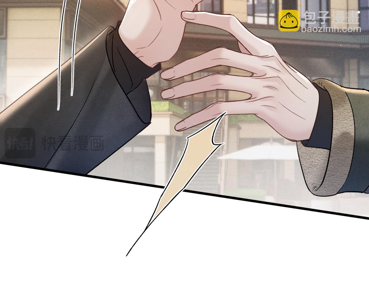 第101话 塞班岛(1/3)-第117话