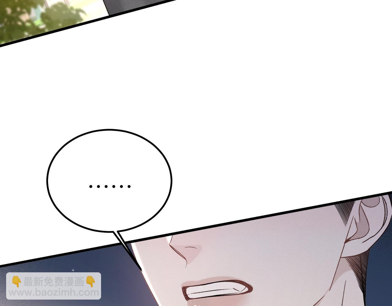 第101话 塞班岛(1/3)-第117话