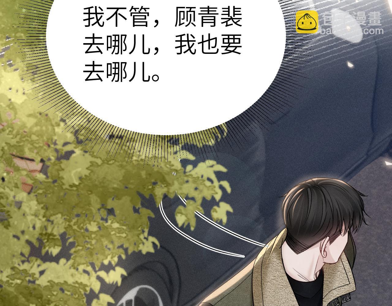 第101话 塞班岛(1/3)-第117话