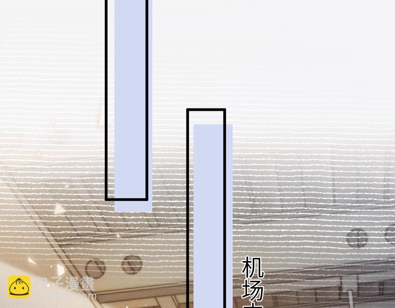 第101话 塞班岛(1/3)-第117话