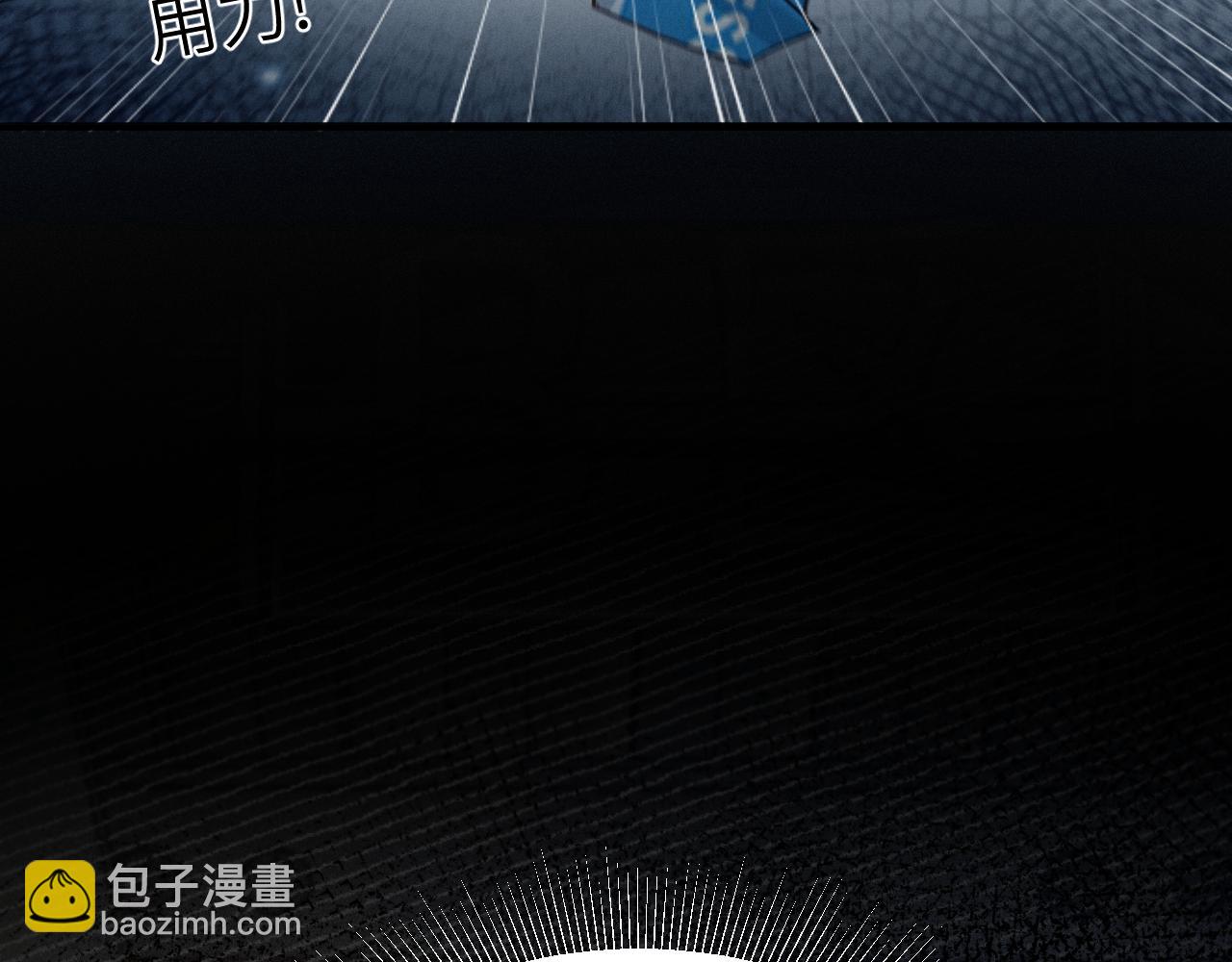 第101话 塞班岛(1/3)-第117话