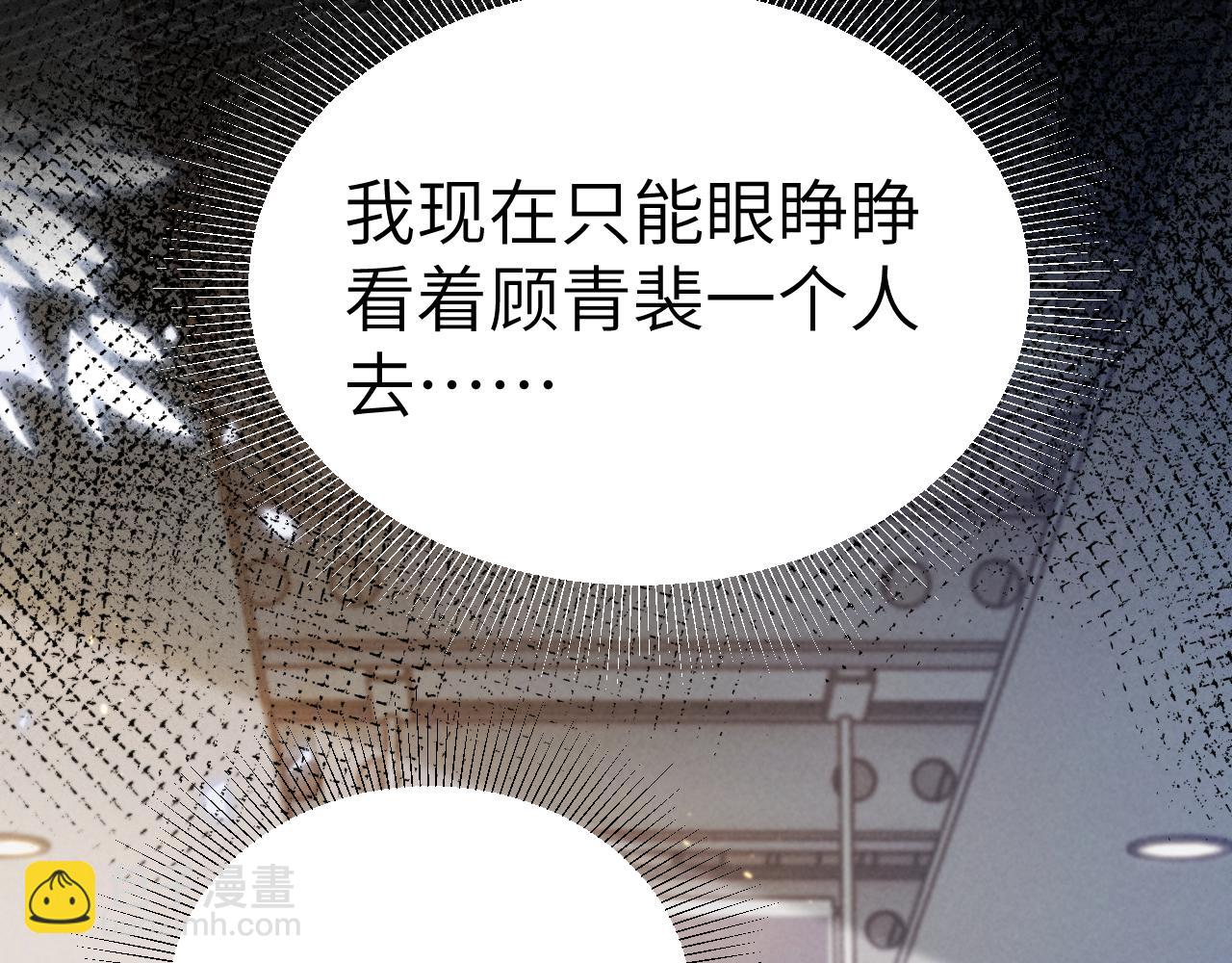 第101话 塞班岛(1/3)-第117话