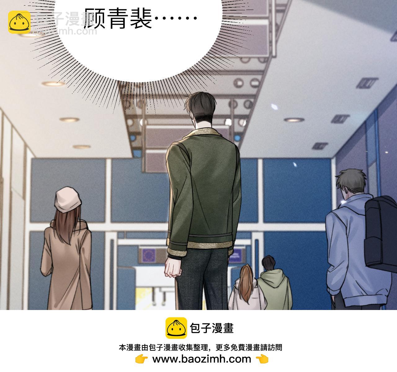 第101话 塞班岛(1/3)-第117话