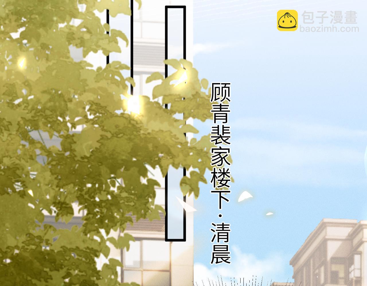 第101话 塞班岛(1/3)-第117话