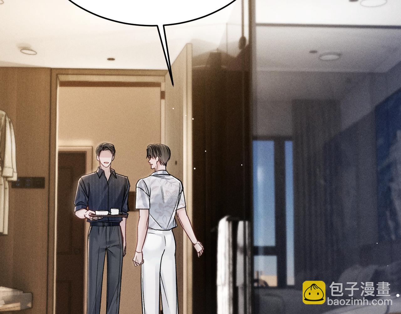 第103话 权衡利弊(1/3)-第119话