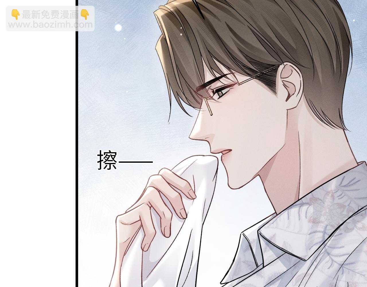 第103话 权衡利弊(1/3)-第119话