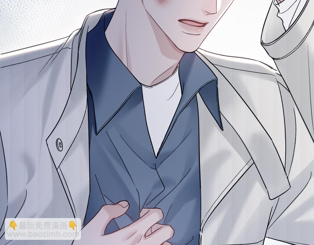 第105话 歇斯底里(1/3)-第121话