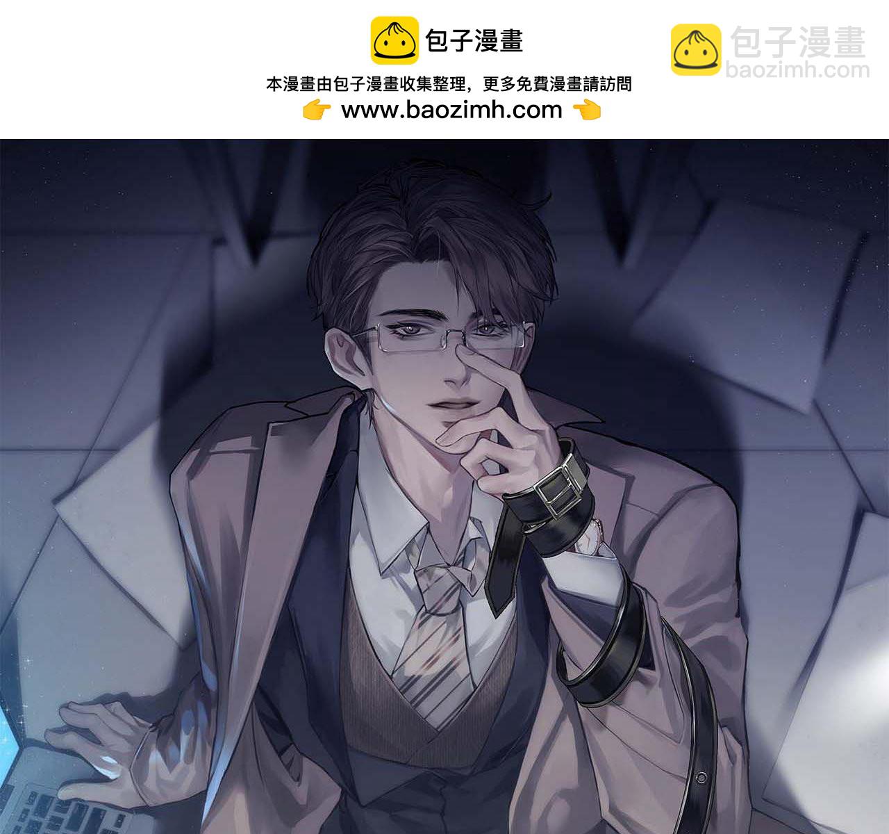 第105话 歇斯底里(1/3)-第121话