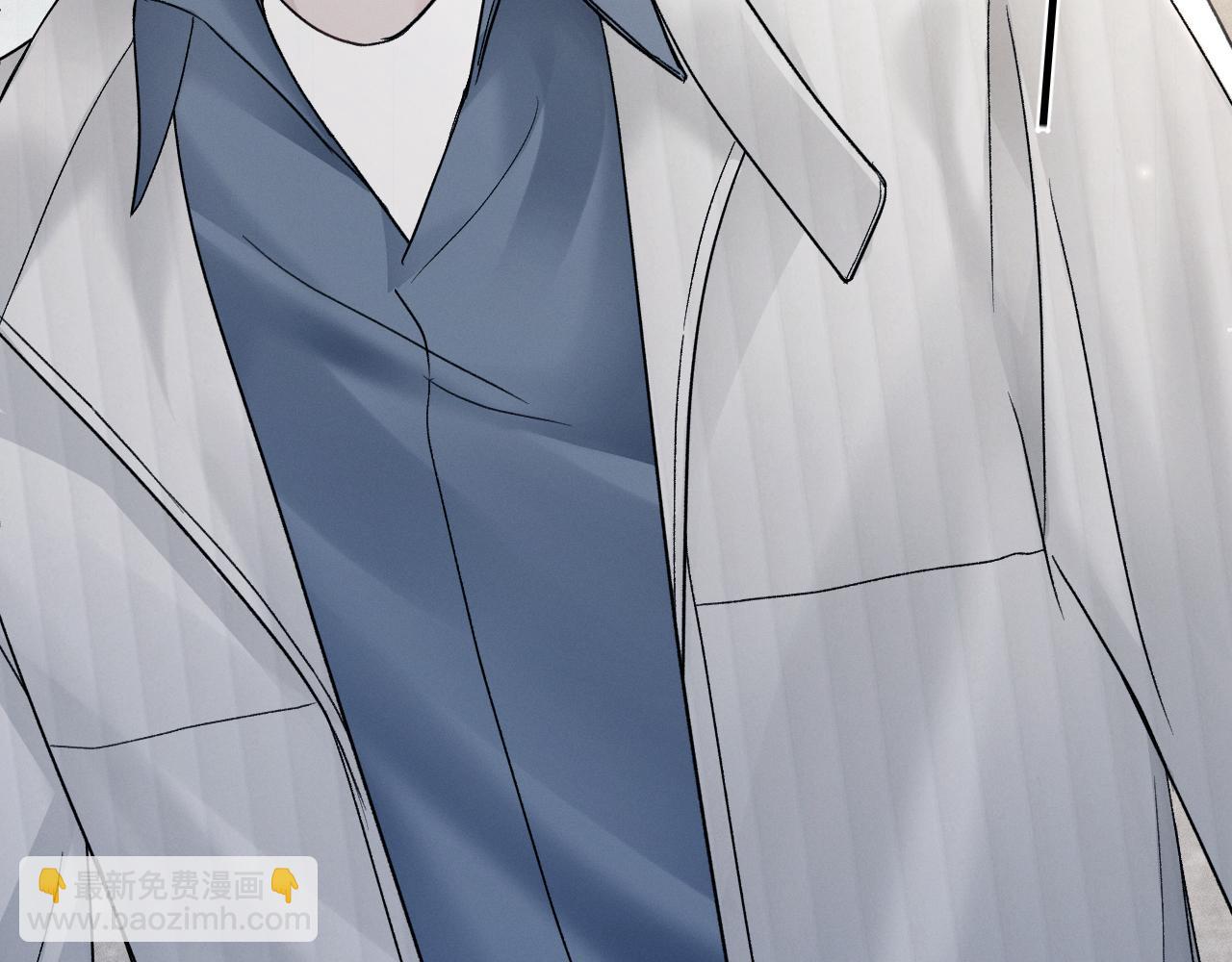 第105话 歇斯底里(1/3)-第121话