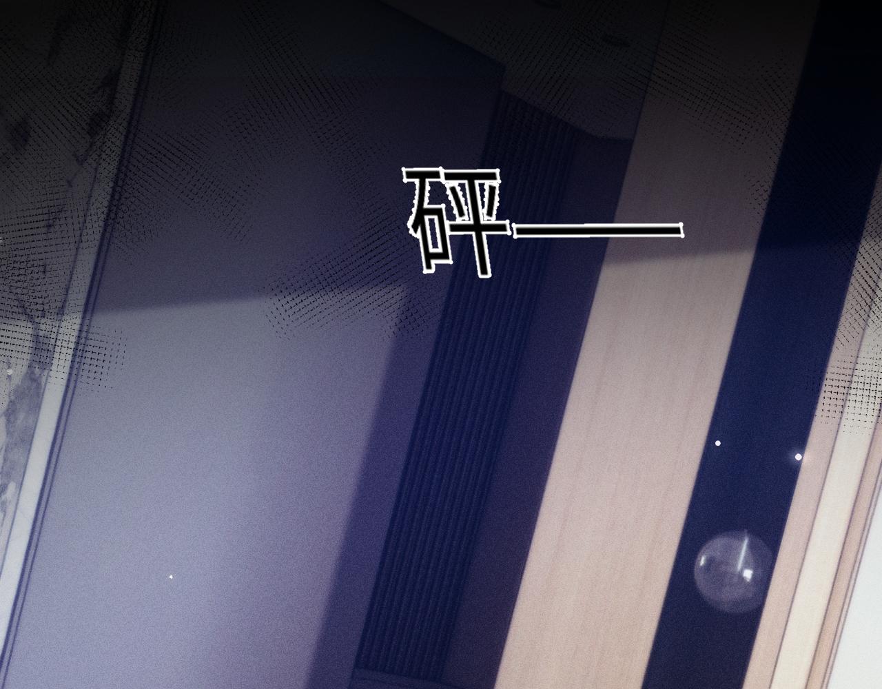 第105话 歇斯底里(1/3)-第121话