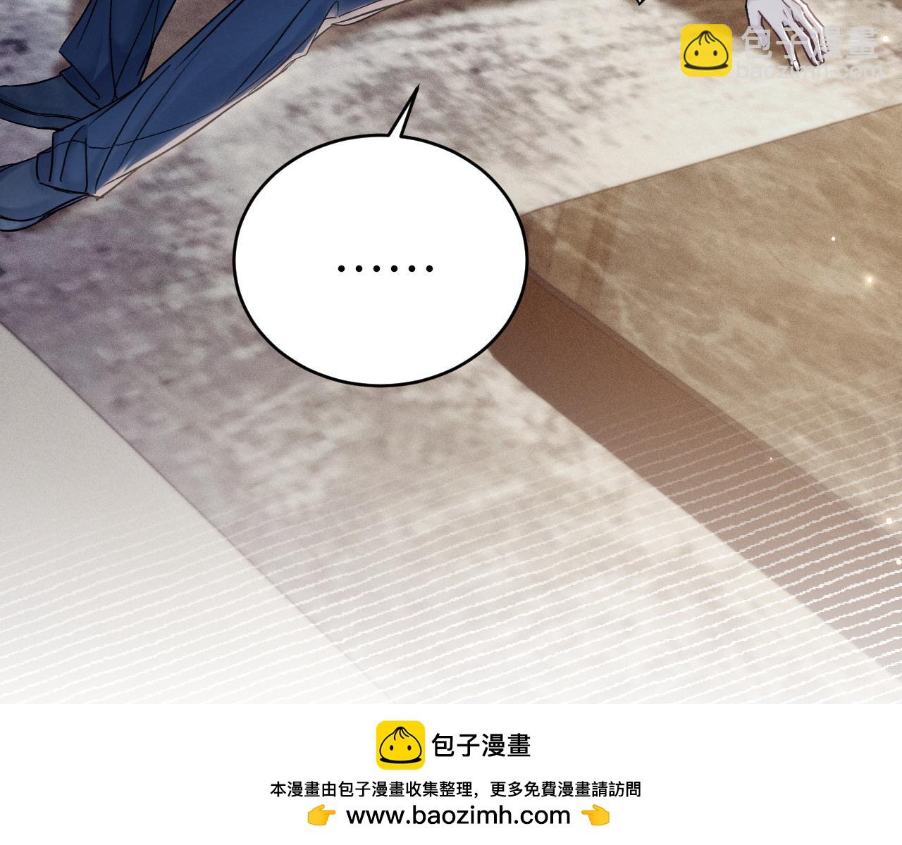 第105话 歇斯底里(1/3)-第121话