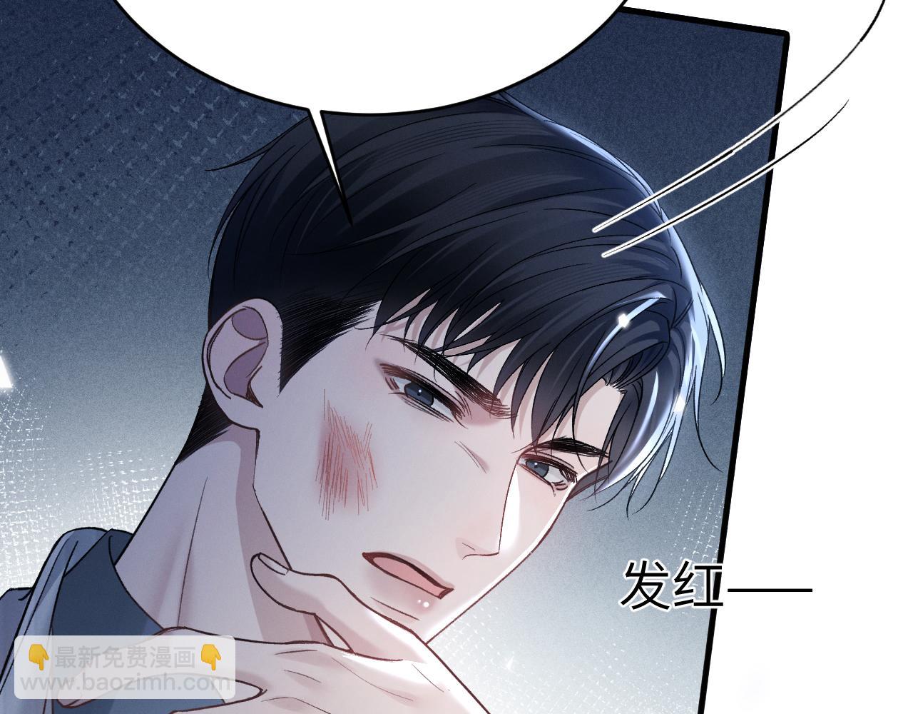 第105话 歇斯底里(1/3)-第121话