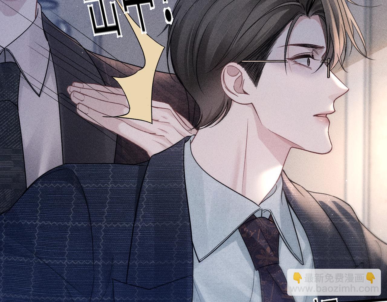 第109话 强制占据(1/2)-第125话