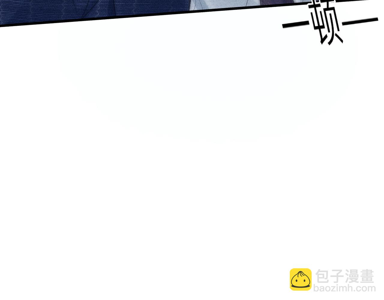 第109话 强制占据(1/2)-第125话