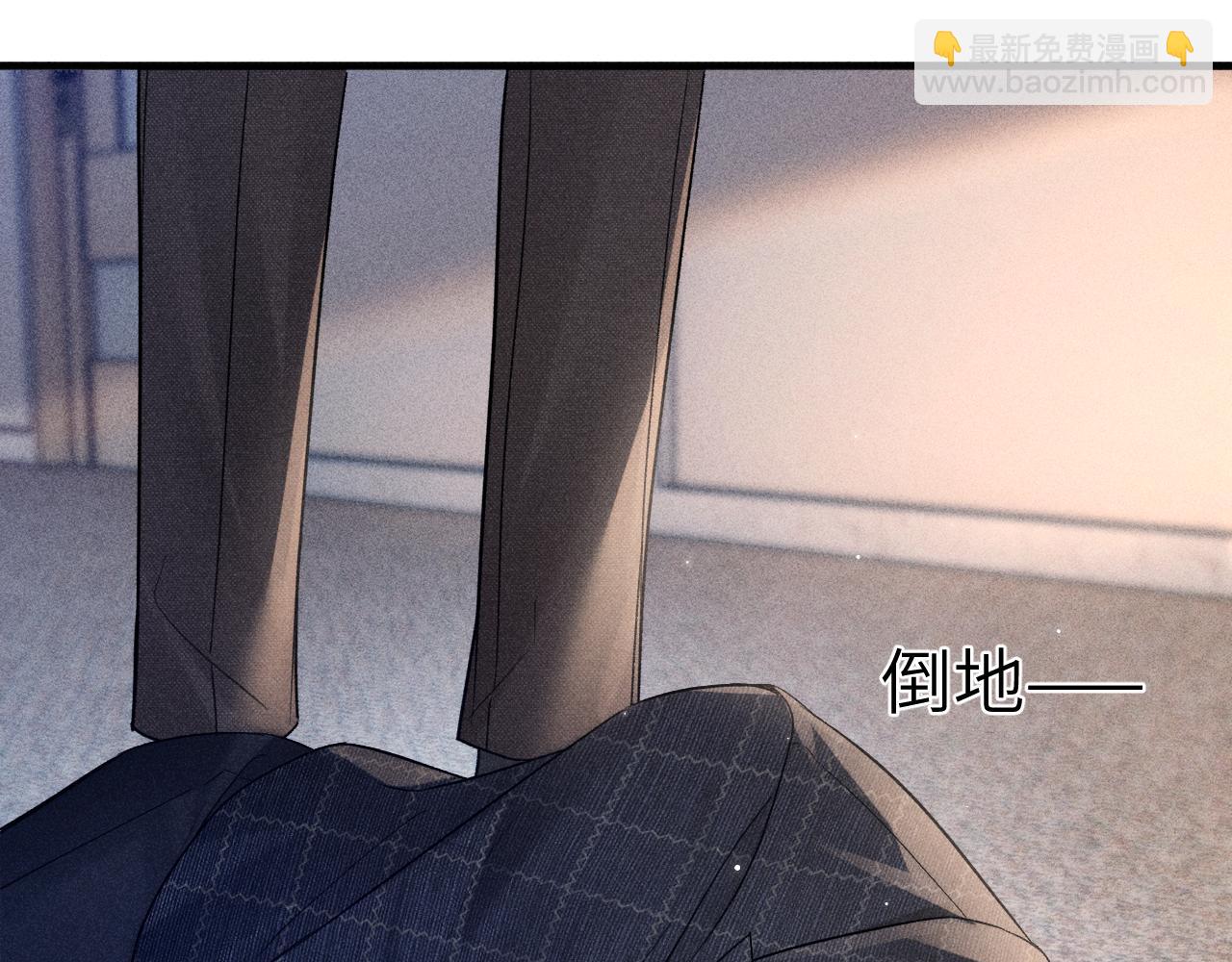 第109话 强制占据(1/2)-第125话