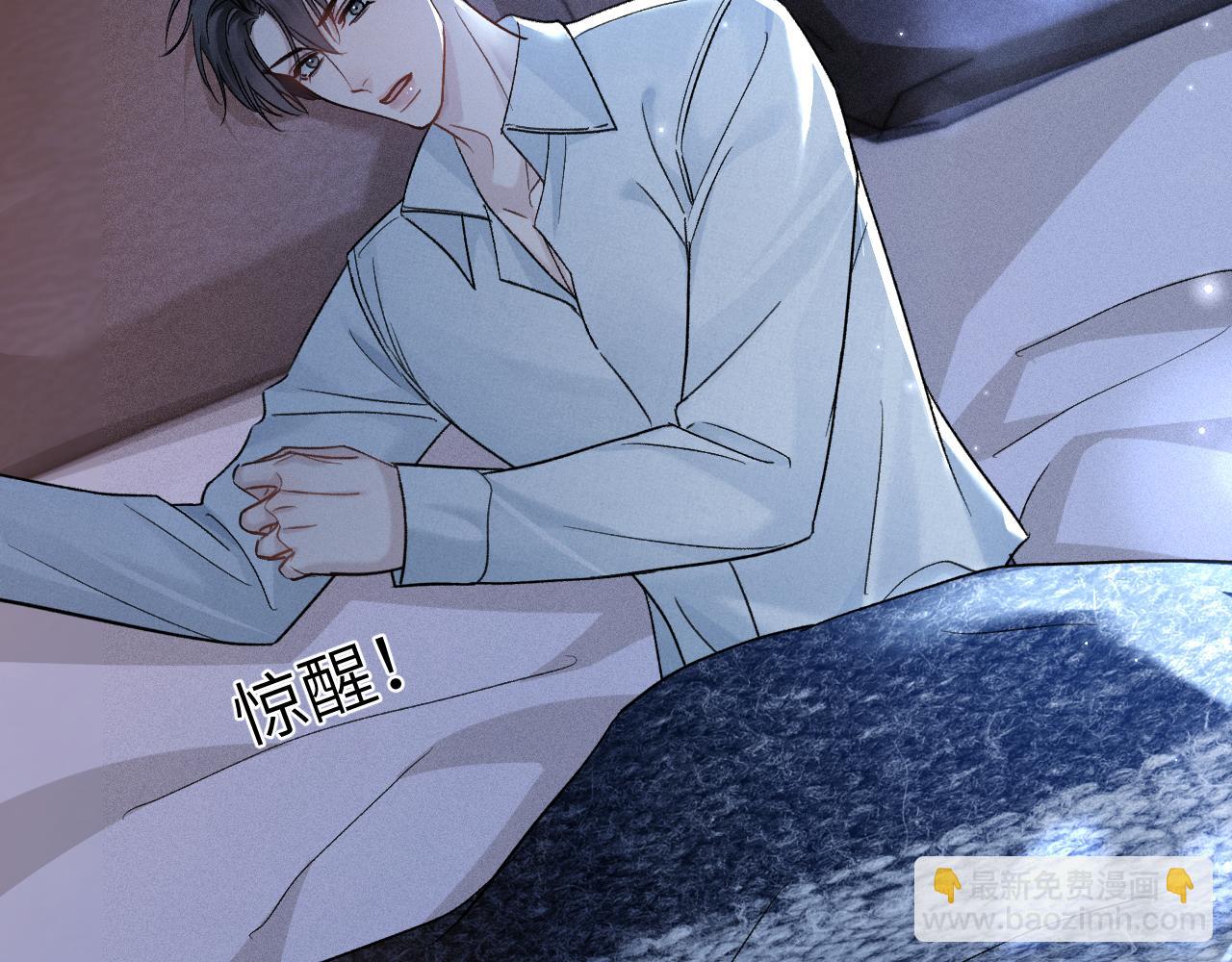 第109话 强制占据(1/2)-第125话