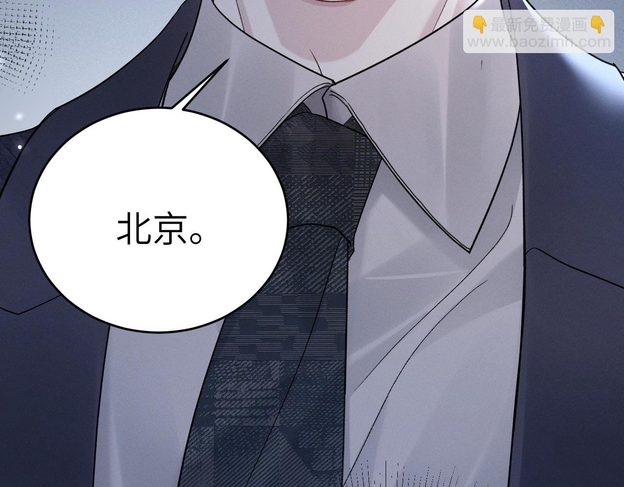 第109话 强制占据(1/2)-第125话