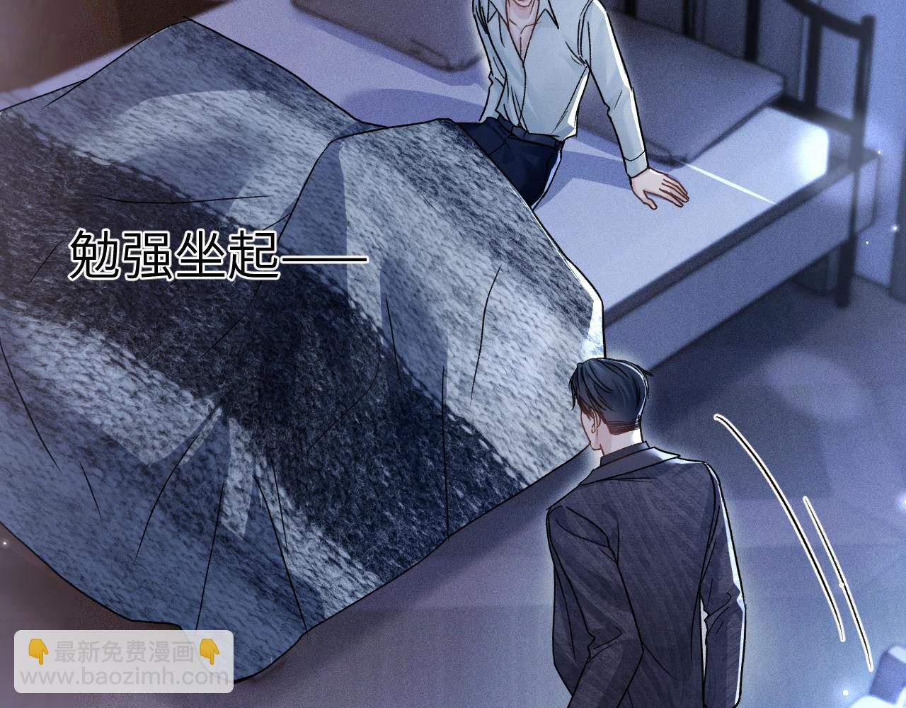 第109话 强制占据(1/2)-第125话