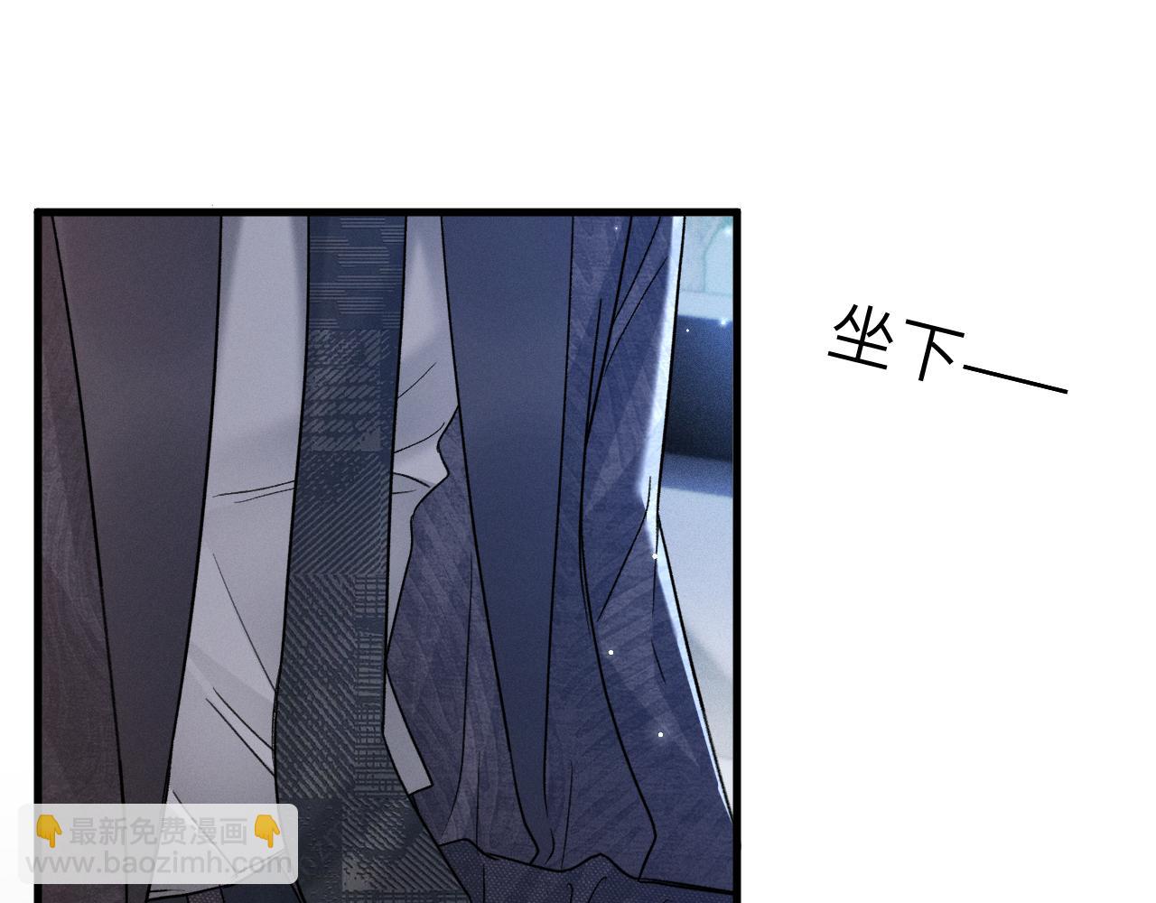 第109话 强制占据(1/2)-第125话