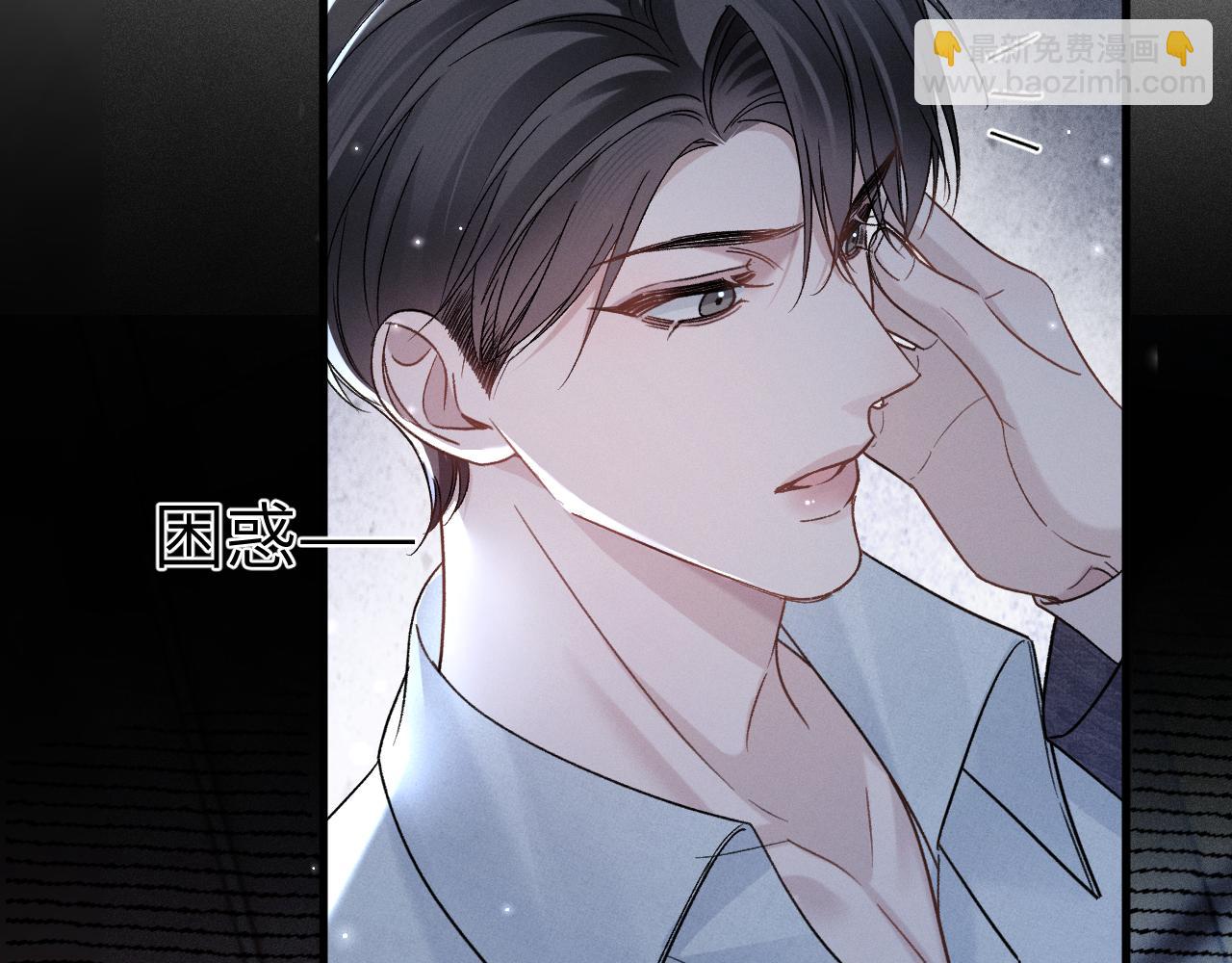 第109话 强制占据(1/2)-第125话