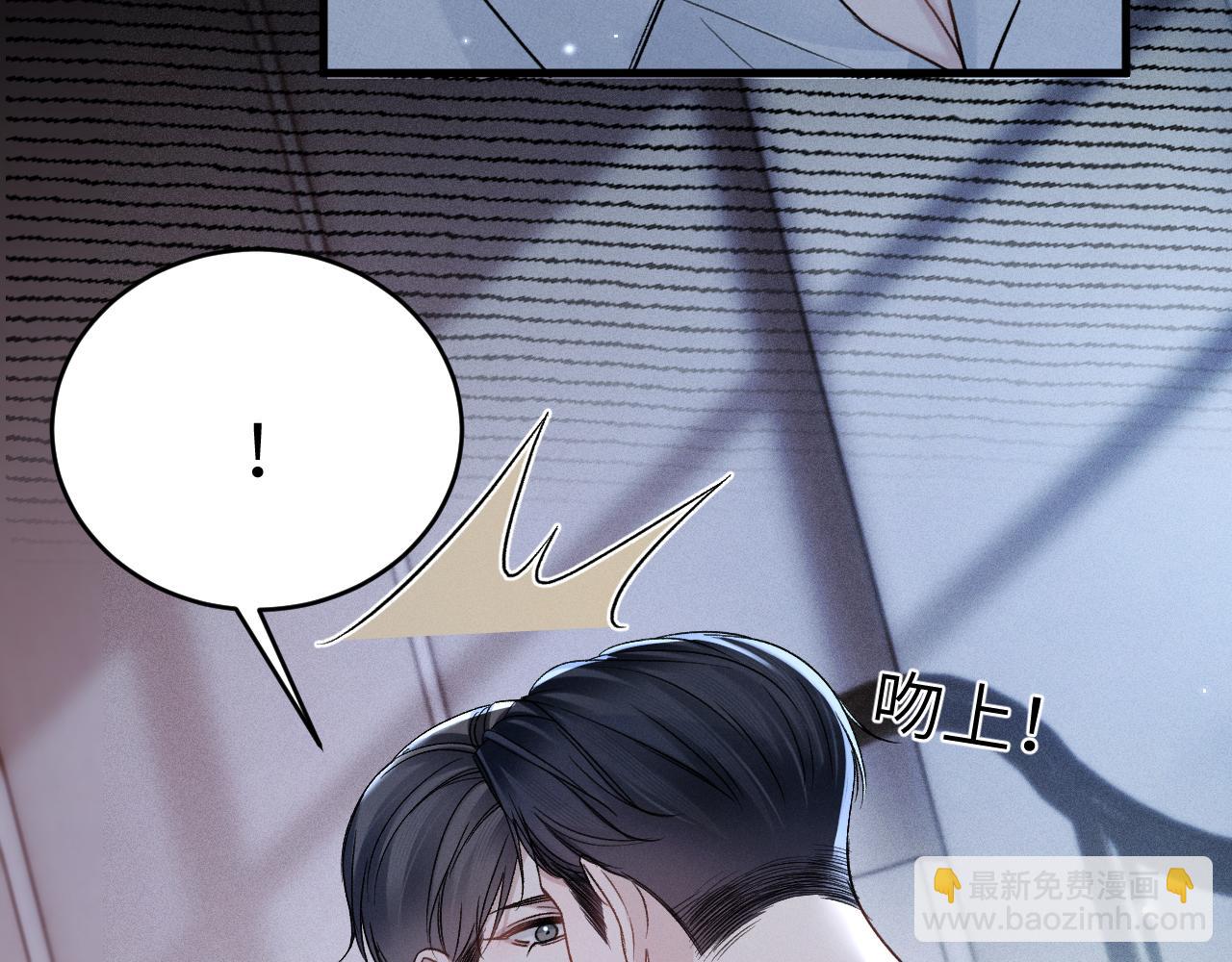 第109话 强制占据(1/2)-第125话