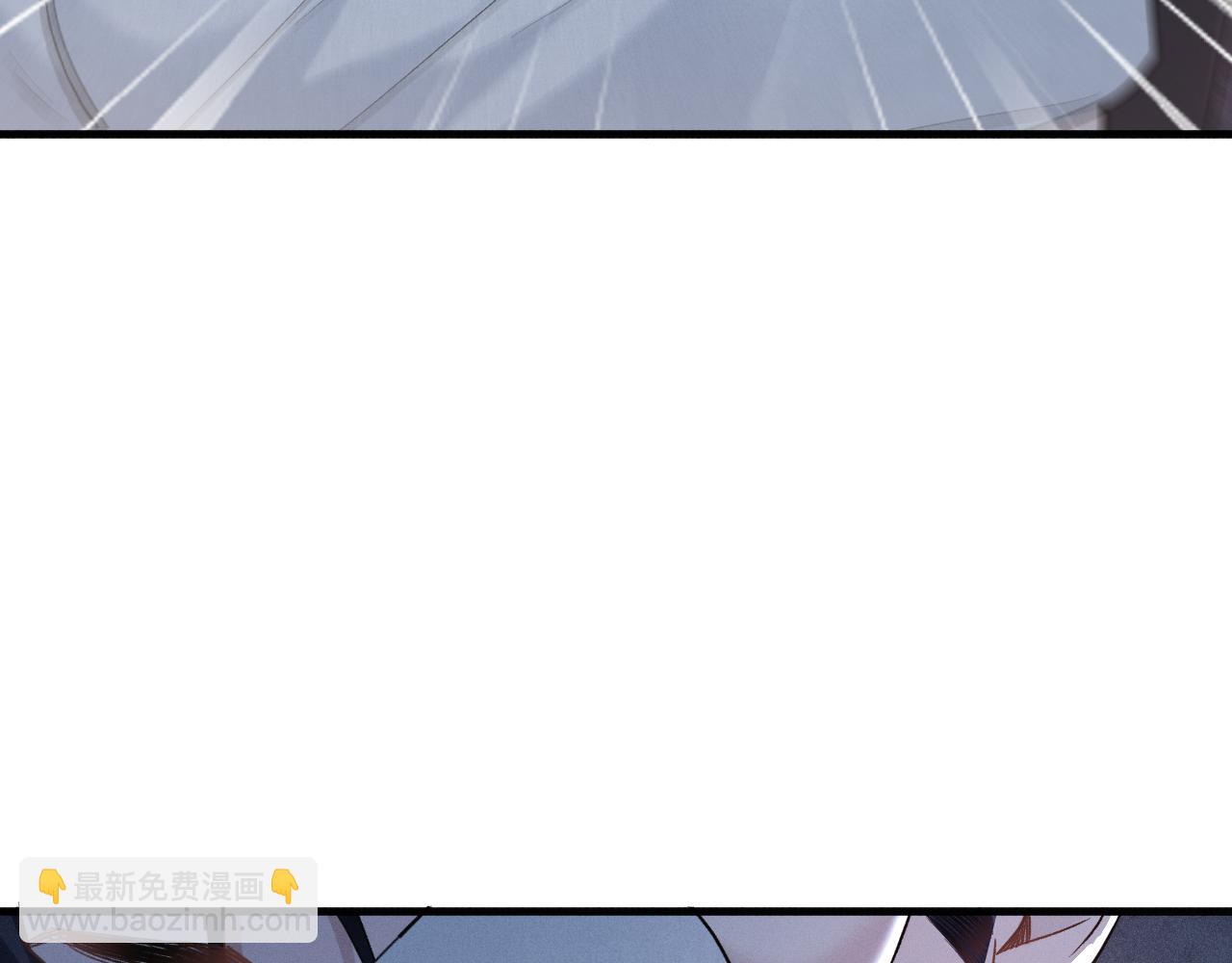 第109话 强制占据(1/2)-第125话