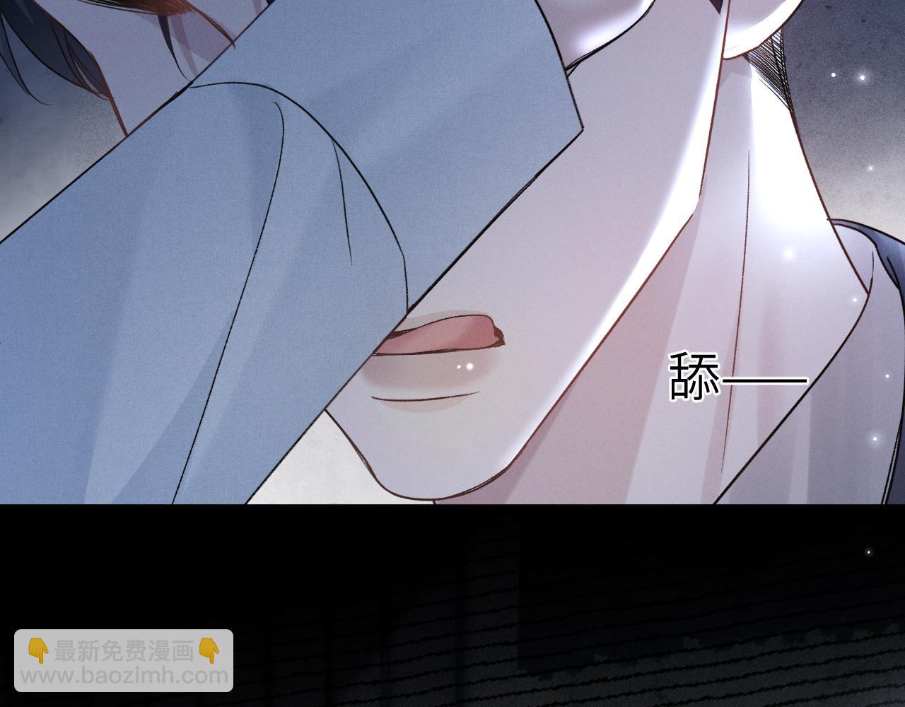 第109话 强制占据(1/2)-第125话