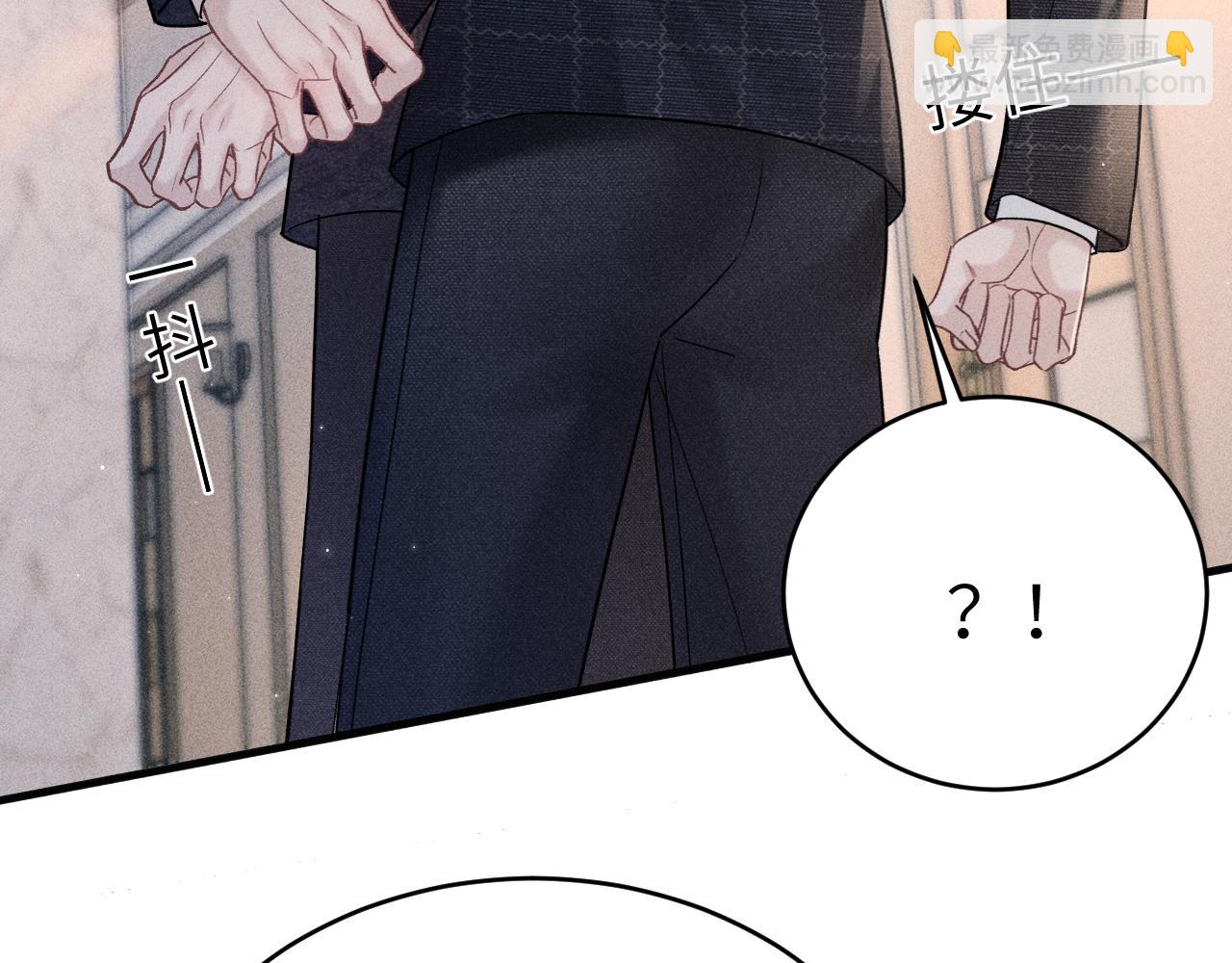 第109话 强制占据(1/2)-第125话