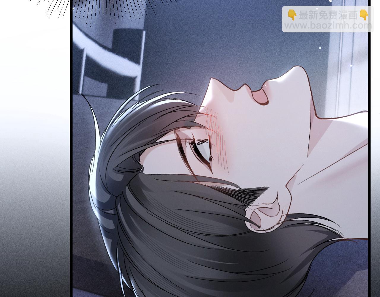 第110话 你的眼里只有我(1/2)-第131话