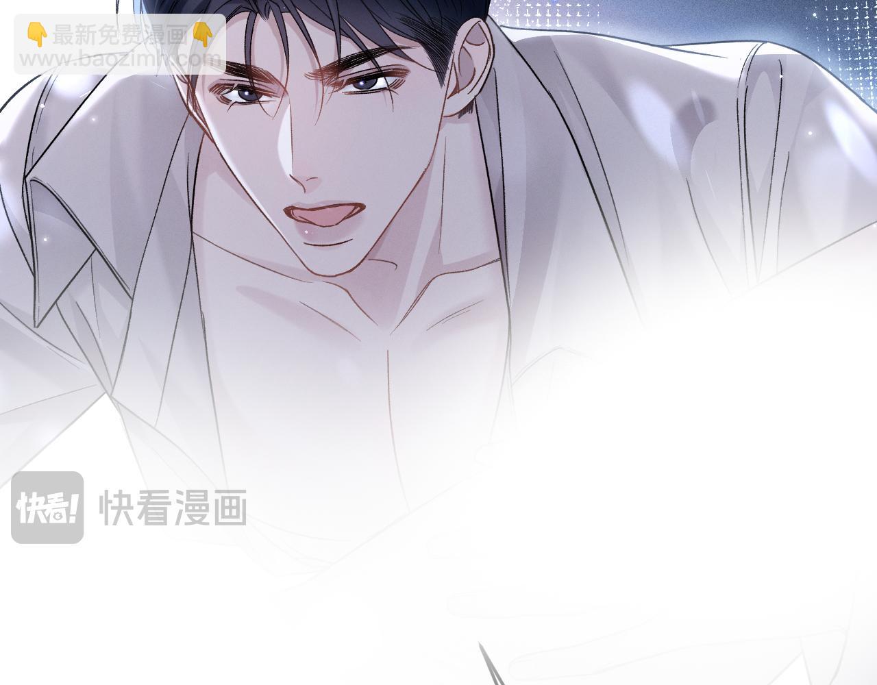 第110话 你的眼里只有我(1/2)-第131话