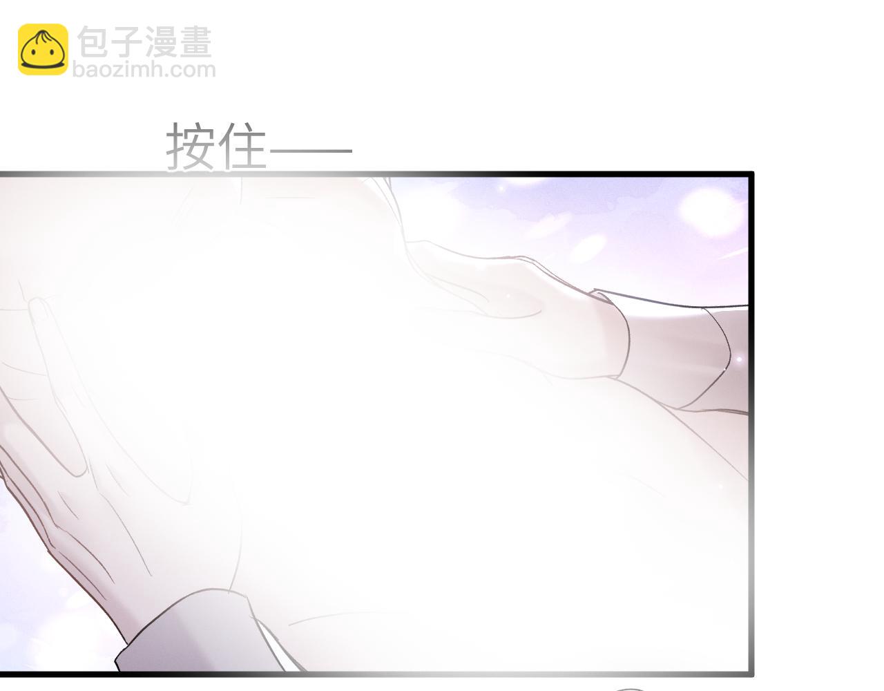 第110话 你的眼里只有我(1/2)-第131话