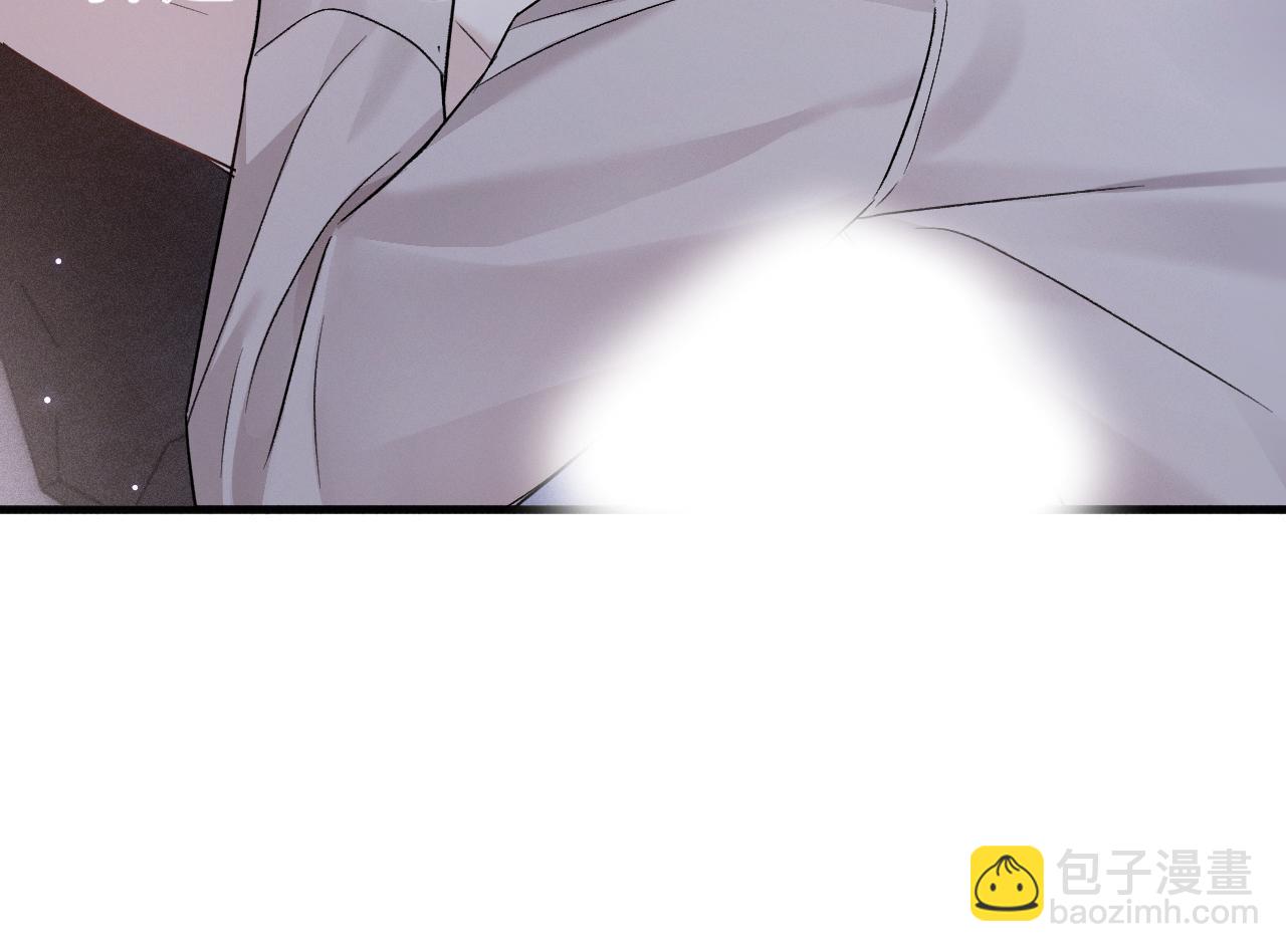 第110话 你的眼里只有我(1/2)-第131话