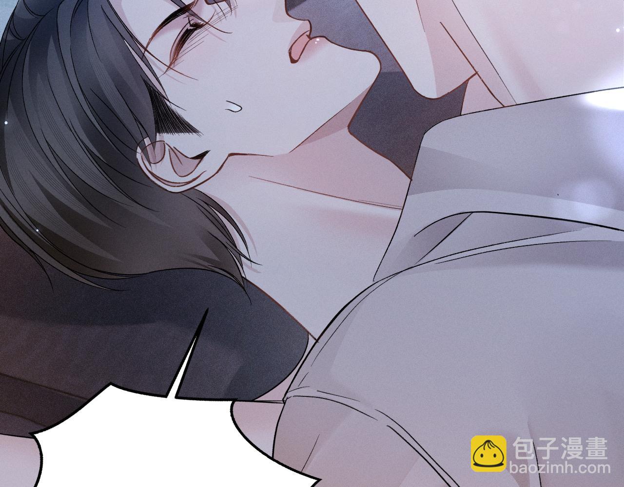 第110话 你的眼里只有我(1/2)-第131话