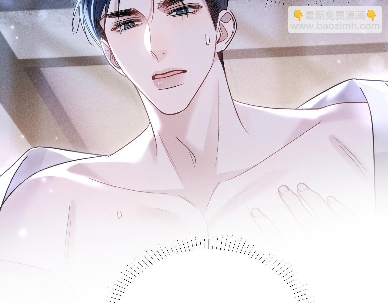 第110话 你的眼里只有我(1/2)-第131话