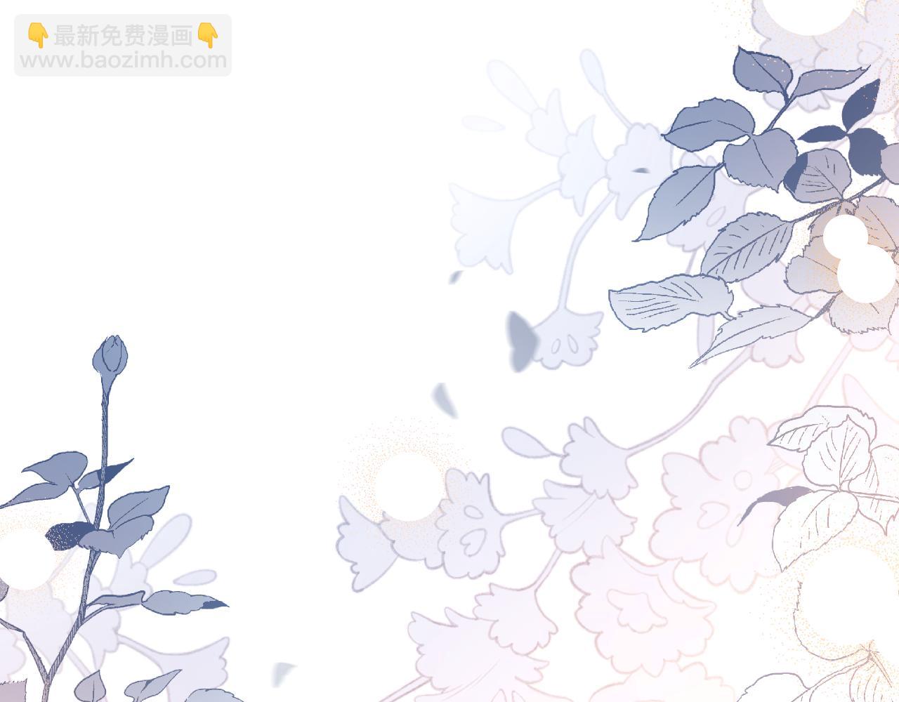 第110话 你的眼里只有我(1/2)-第131话