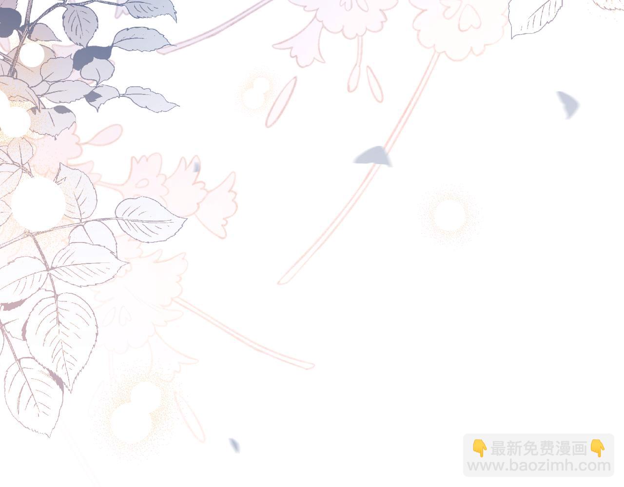 第110话 你的眼里只有我(1/2)-第131话