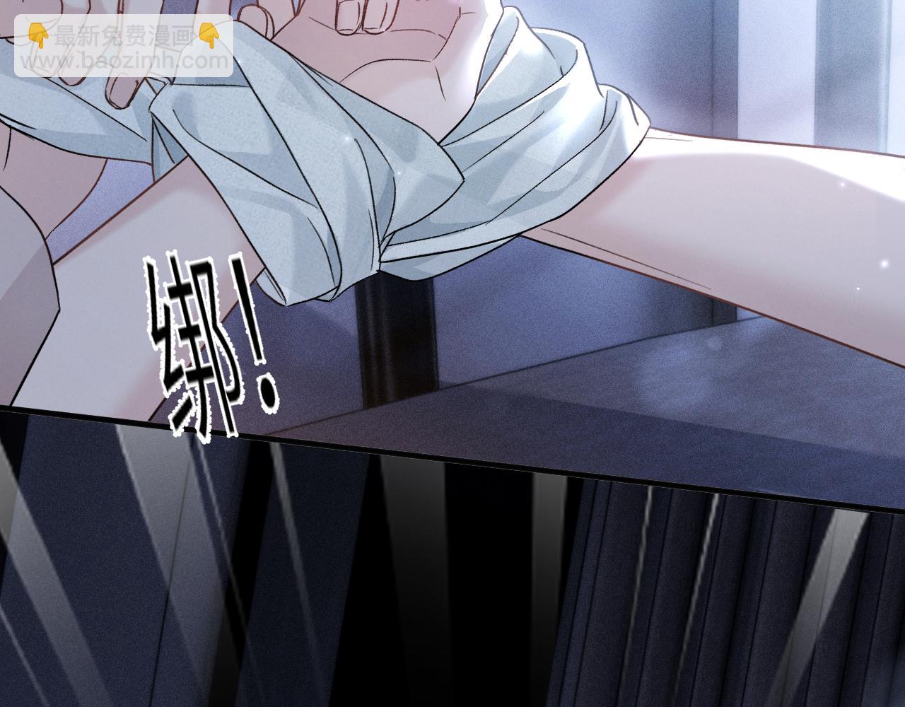 第110话 你的眼里只有我(1/2)-第131话